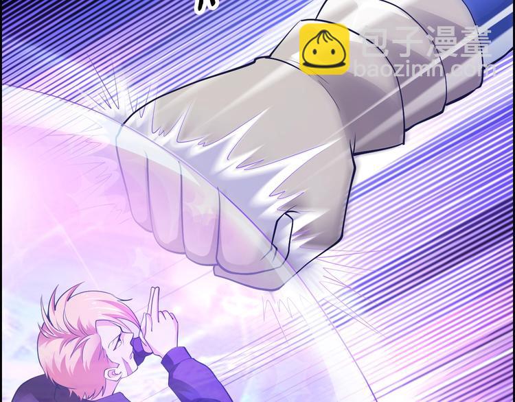 第14话 怪物出逃(1/3)-第14话