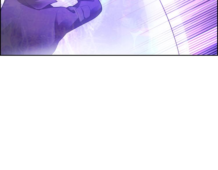 第14话 怪物出逃(1/3)-第14话