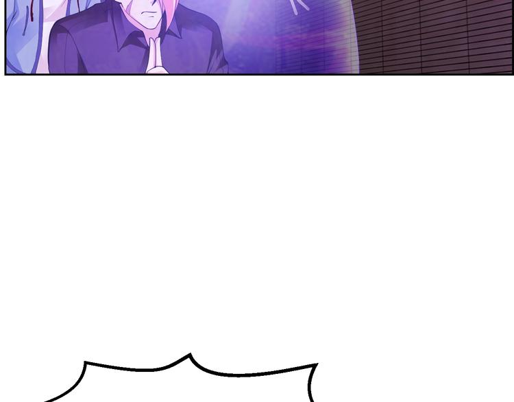 第14话 怪物出逃(1/3)-第14话