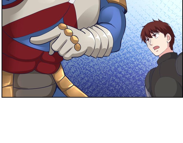 第14话 怪物出逃(1/3)-第14话