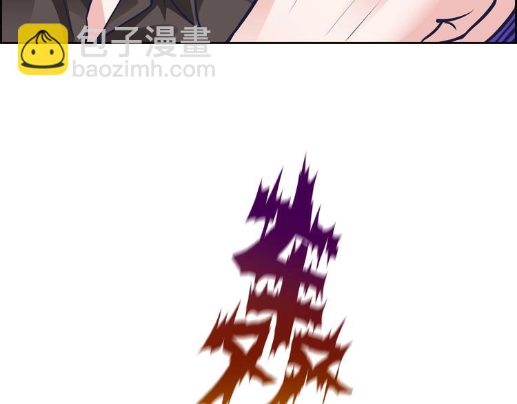 第14话 怪物出逃(1/3)-第14话