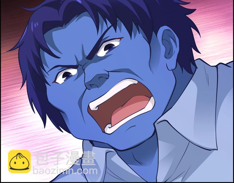 第14话 怪物出逃(1/3)-第14话