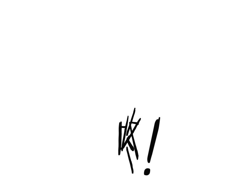 第14话 怪物出逃(1/3)-第14话