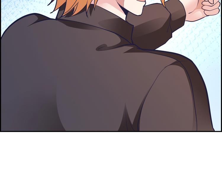 第16话 被利用的肖乐(1/2)-第16话