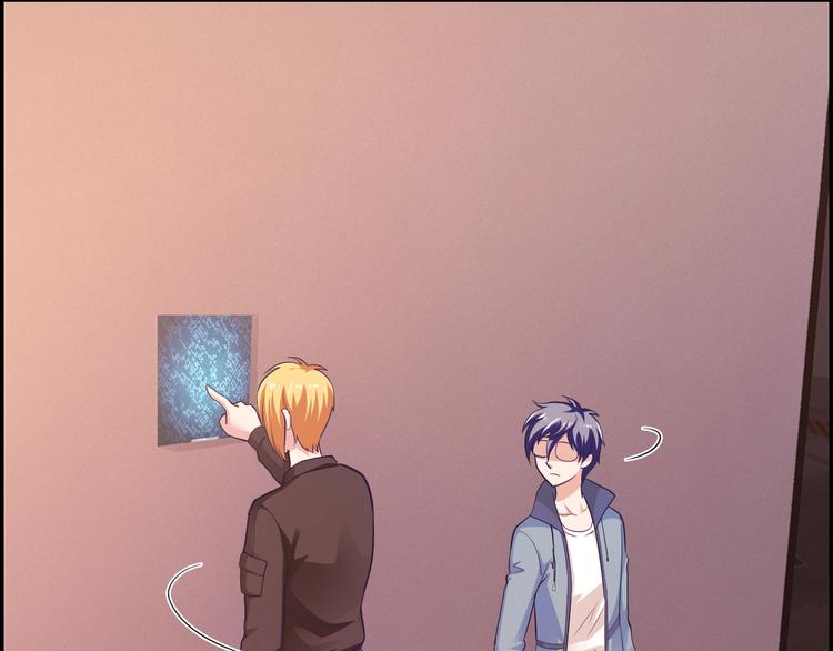 第16话 被利用的肖乐(1/2)-第16话