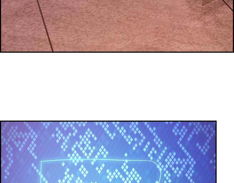 第16话 被利用的肖乐(1/2)-第16话