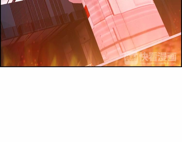 第16话 被利用的肖乐(1/2)-第16话