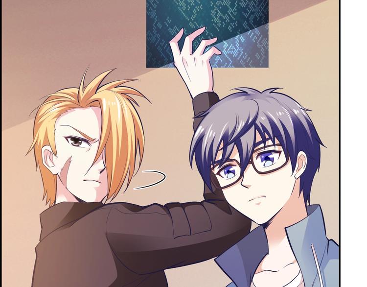 第16话 被利用的肖乐(1/2)-第16话