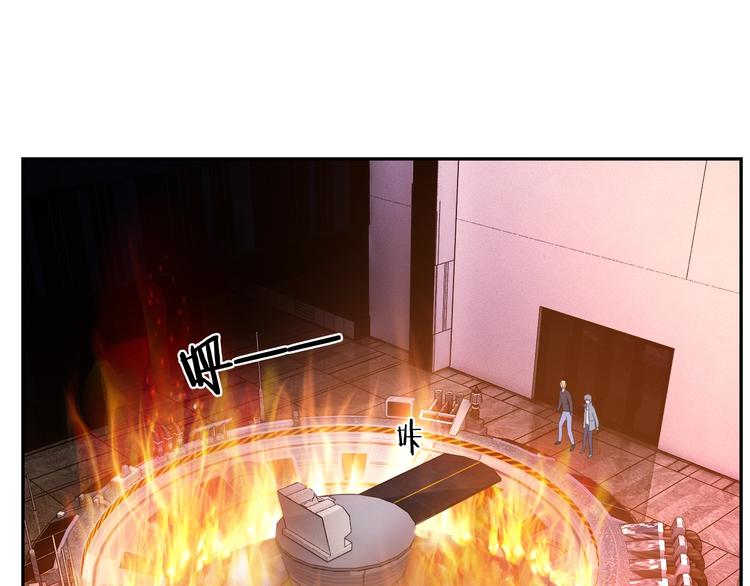 第16话 被利用的肖乐(1/2)-第16话