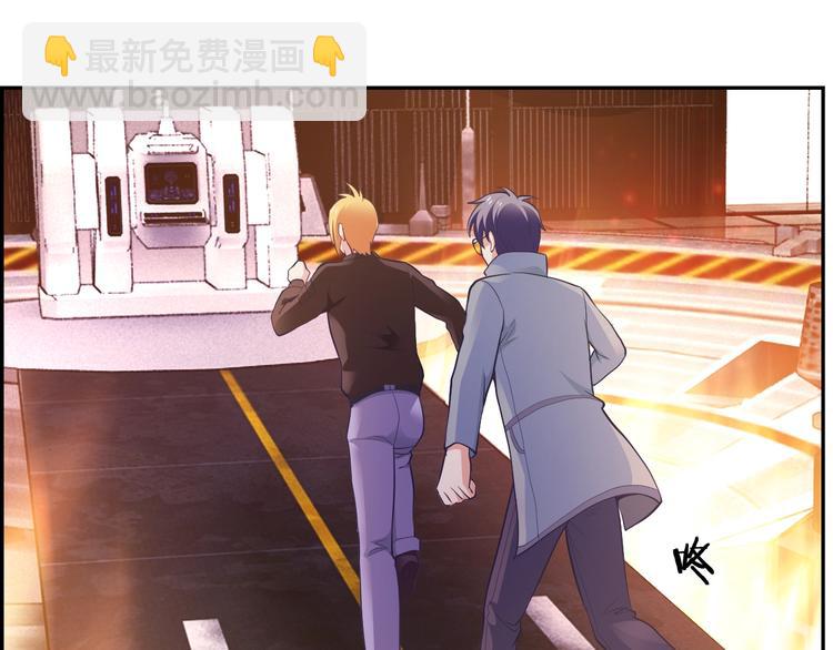 第16话 被利用的肖乐(1/2)-第16话