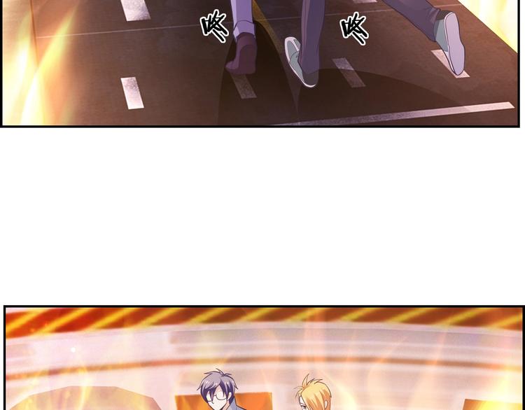 第16话 被利用的肖乐(1/2)-第16话