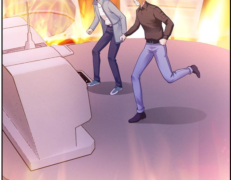 第16话 被利用的肖乐(1/2)-第16话