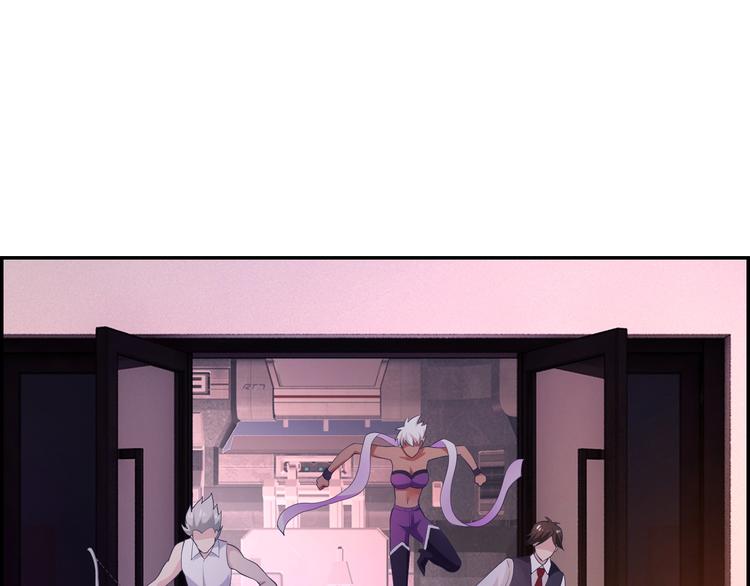 第16话 被利用的肖乐(1/2)-第16话