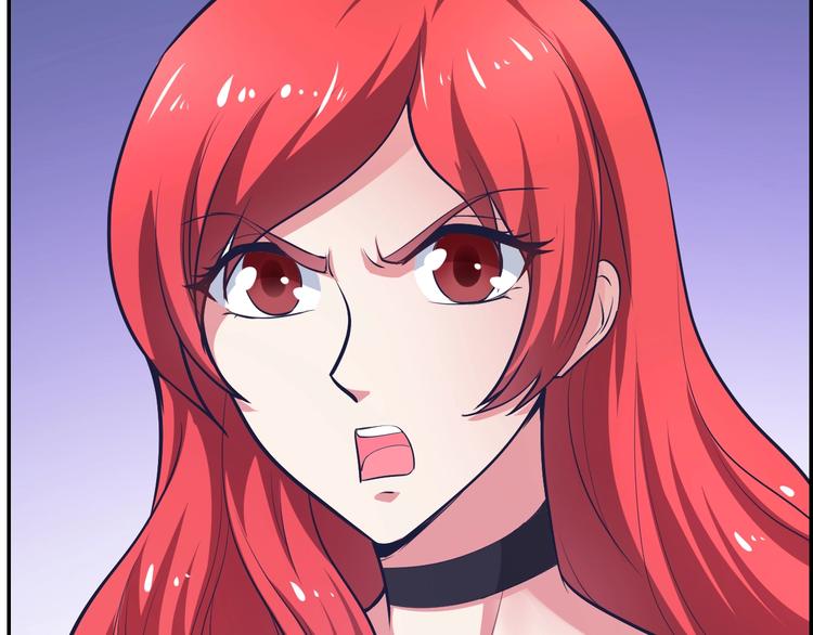 第16话 被利用的肖乐(1/2)-第16话