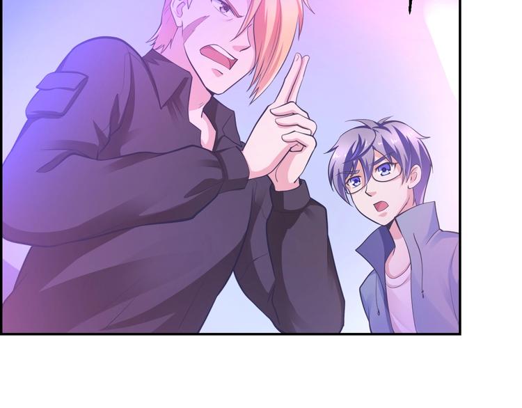 第16话 被利用的肖乐(1/2)-第16话