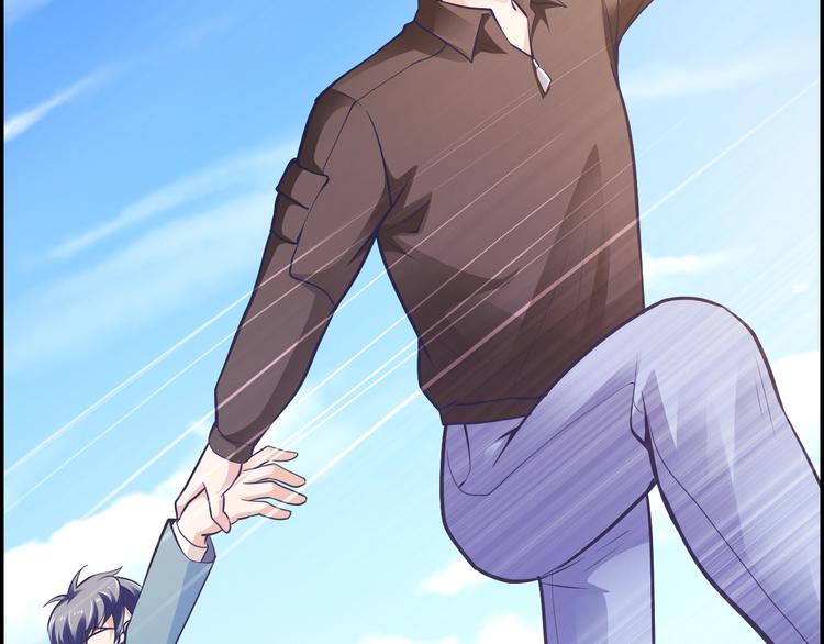 第16话 被利用的肖乐(1/2)-第16话