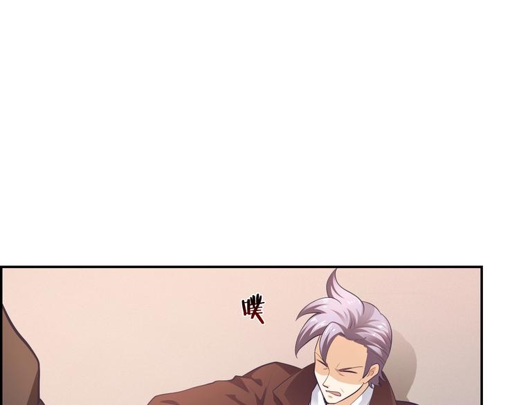 第18话 欢迎加入异能学院(1/2)-第18话