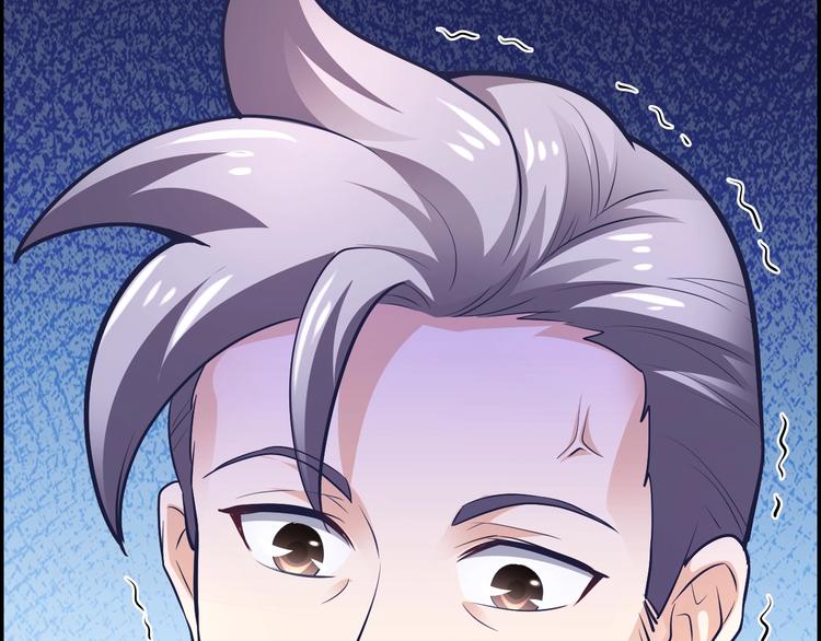 第18话 欢迎加入异能学院(1/2)-第18话