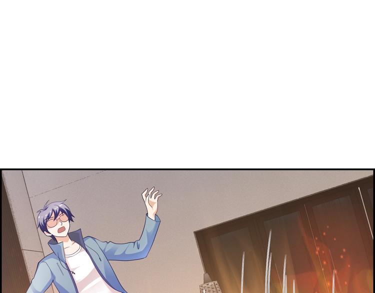 第18话 欢迎加入异能学院(1/2)-第18话