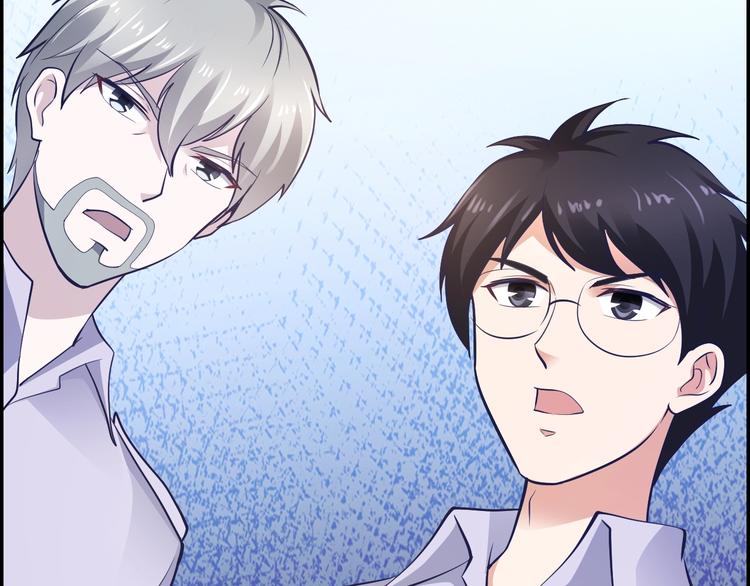 第18话 欢迎加入异能学院(1/2)-第18话