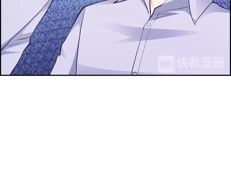 第18话 欢迎加入异能学院(1/2)-第18话