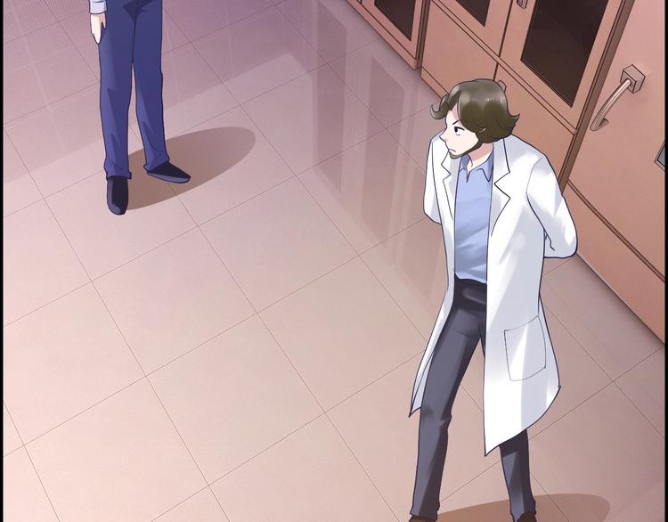 第18话 欢迎加入异能学院(1/2)-第18话