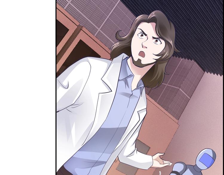 第18话 欢迎加入异能学院(1/2)-第18话