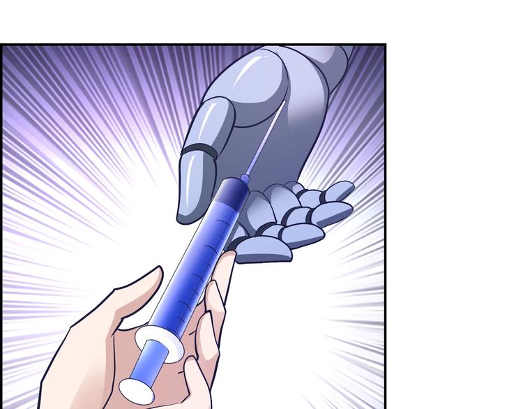 第18话 欢迎加入异能学院(1/2)-第18话