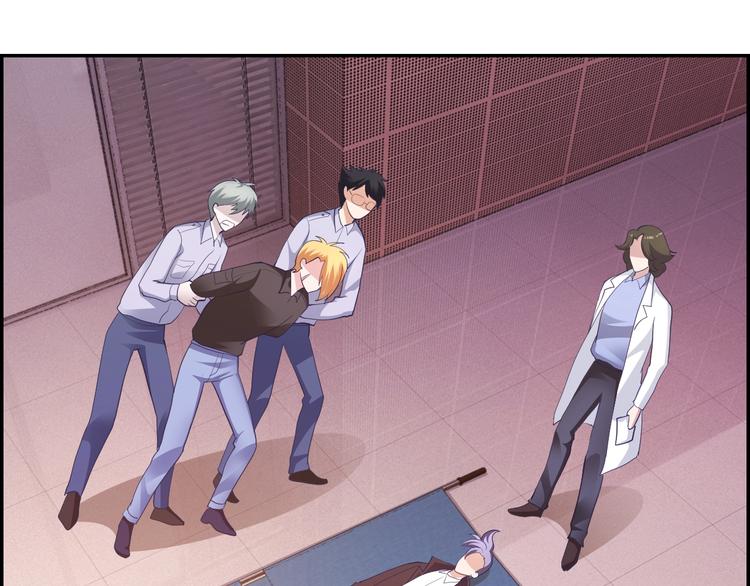 第18话 欢迎加入异能学院(1/2)-第18话