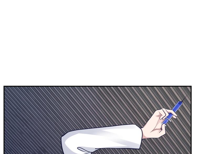 第18话 欢迎加入异能学院(1/2)-第18话