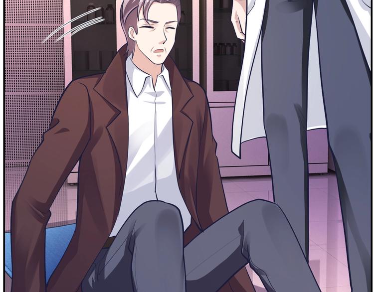 第18话 欢迎加入异能学院(1/2)-第18话