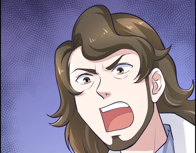 第18话 欢迎加入异能学院(1/2)-第18话