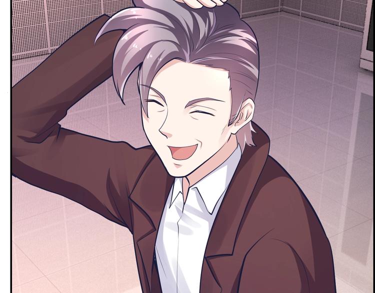 第18话 欢迎加入异能学院(1/2)-第18话