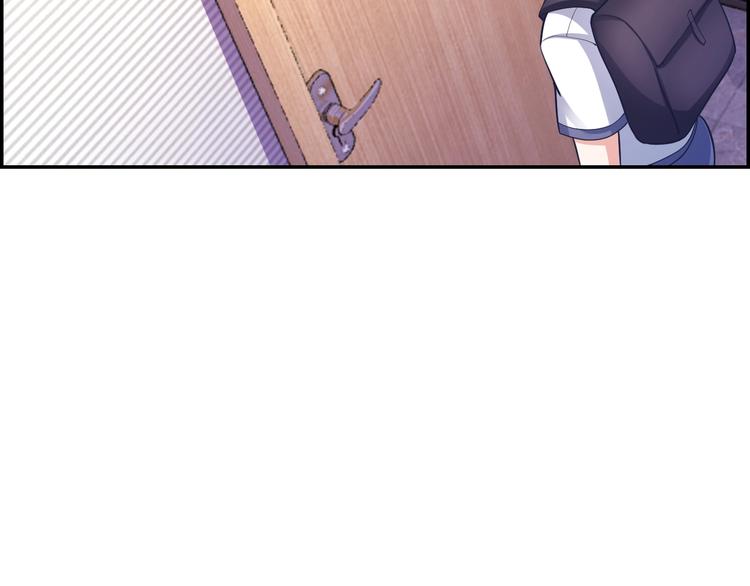 第20话 保姆班？(1/3)-第20话