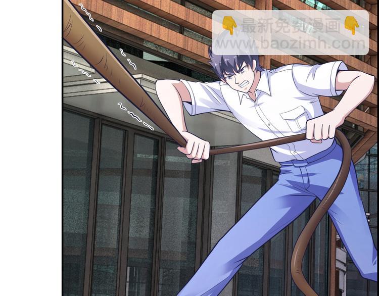 第22话 女巨人！(1/2)-第22话