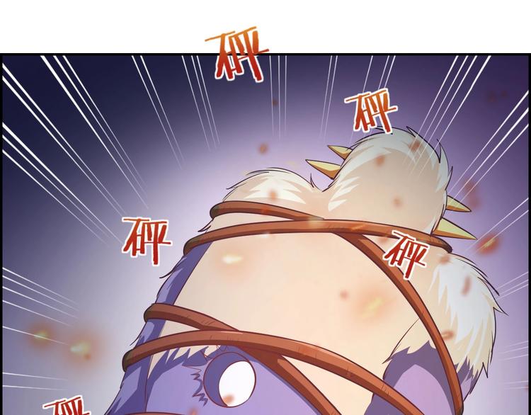 第22话 女巨人！(1/2)-第22话