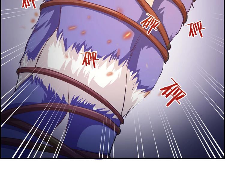 第22话 女巨人！(1/2)-第22话