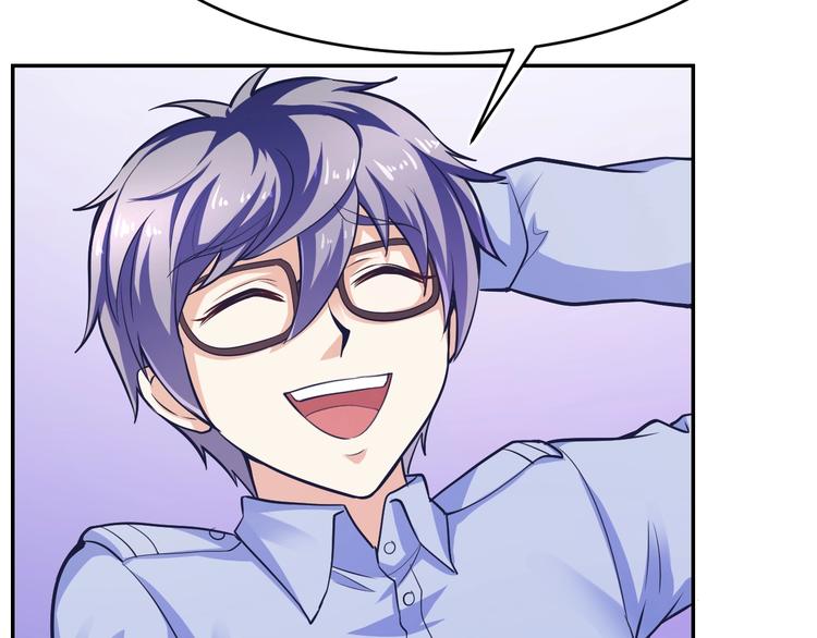 第22话 女巨人！(1/2)-第22话