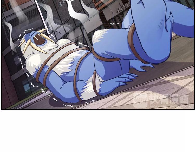 第22话 女巨人！(1/2)-第22话