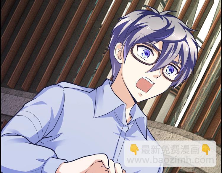 第22话 女巨人！(1/2)-第22话