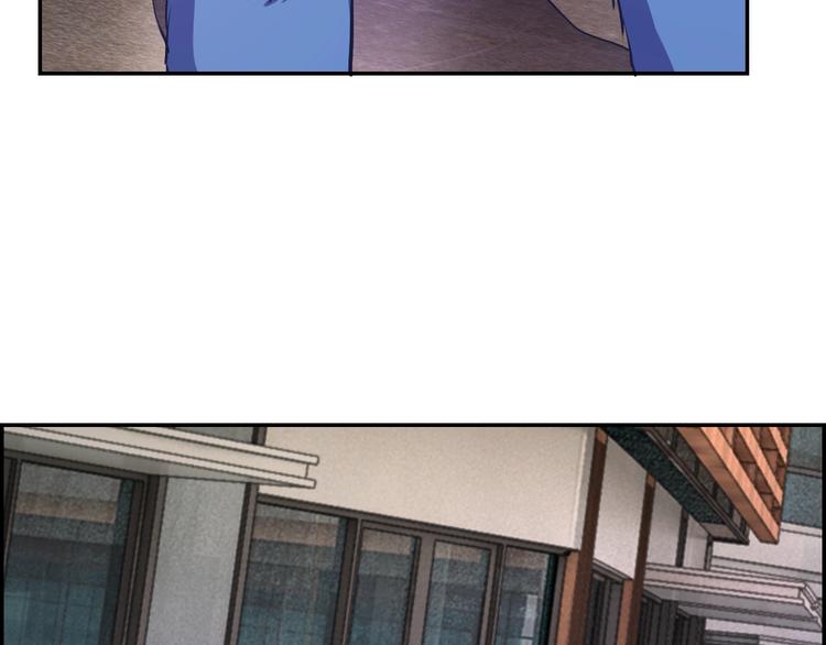 第22话 女巨人！(1/2)-第22话