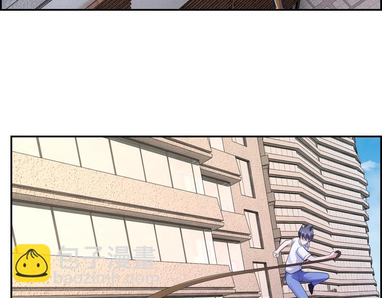 第22话 女巨人！(1/2)-第22话