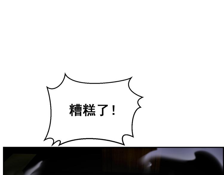 第24话 再生(1/2)-第24话