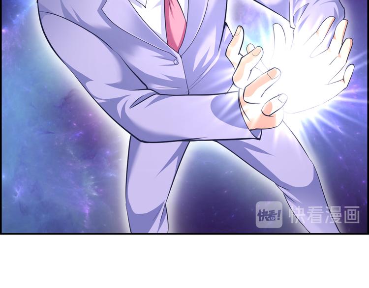 第24话 再生(1/2)-第24话