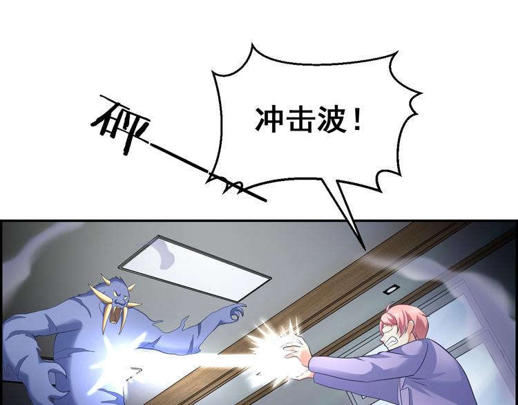 第24话 再生(1/2)-第24话