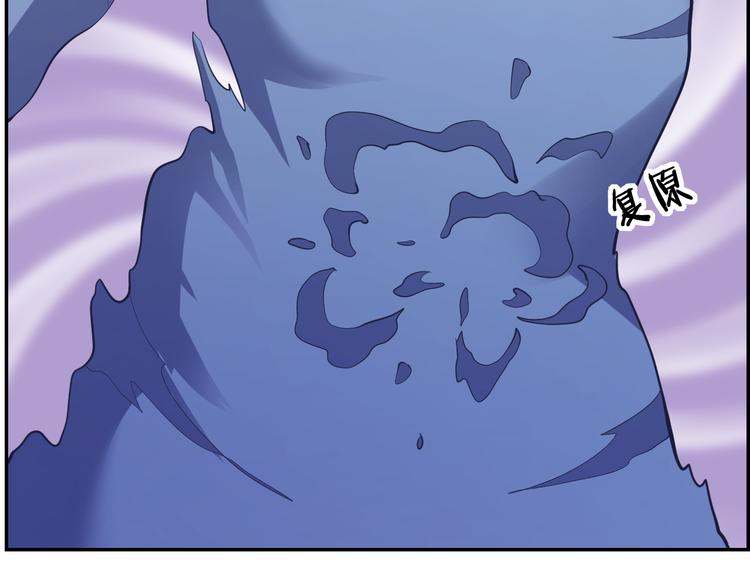 第24话 再生(1/2)-第24话