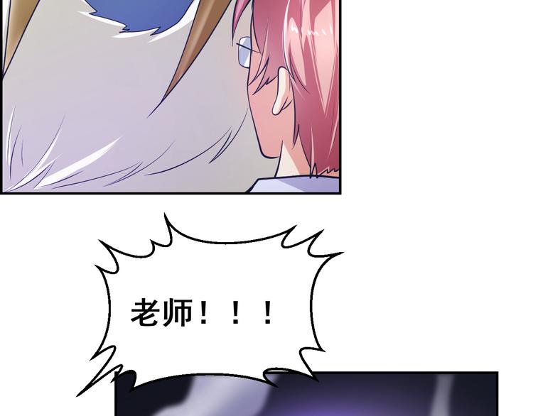 第24话 再生(1/2)-第24话