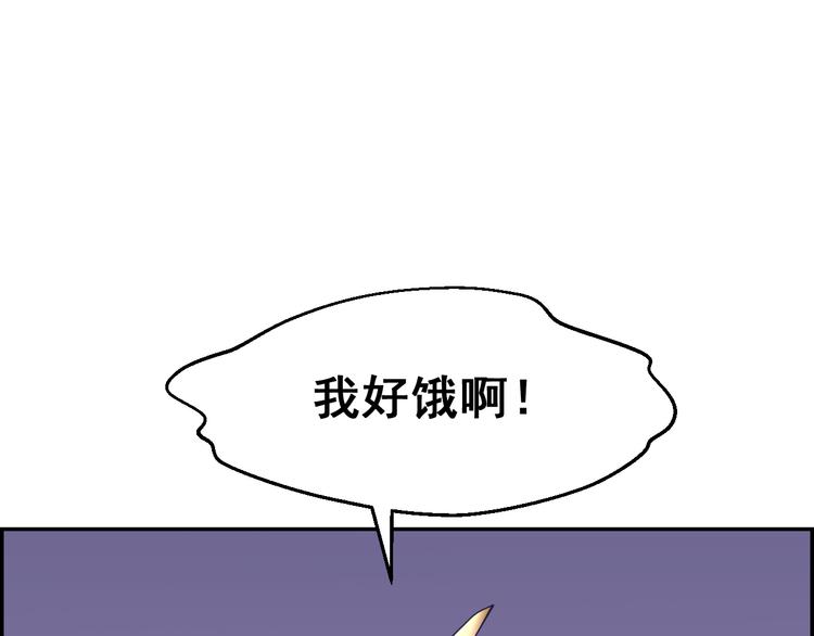 第24话 再生(1/2)-第24话