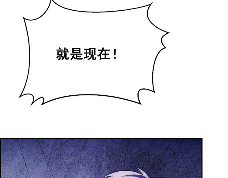 第26话 背水一战(1/2)-第26话