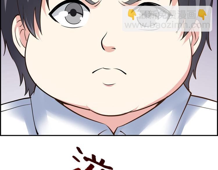 第26话 背水一战(1/2)-第26话